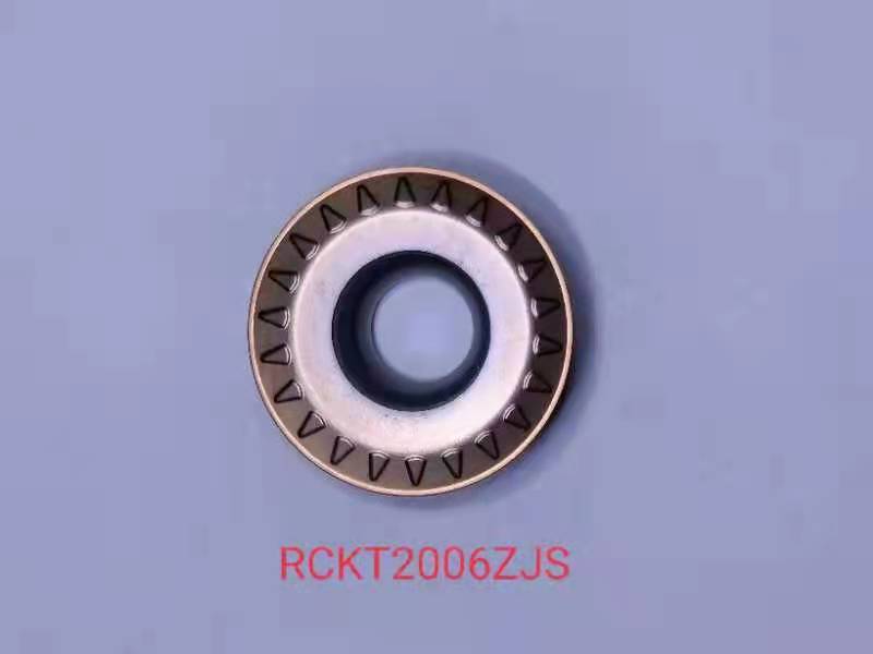 數(shù)控刀片 數(shù)控刀片