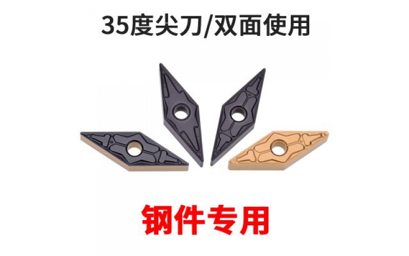 數(shù)控老師傅談數(shù)控刀片切削三要素，加工秘籍